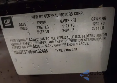 2009 Cadillac Cts Standard из США, поврежденный, VIN 1G6DT57V590132405